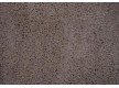 Fitted carpet for home Soft 90 - high quality at the best price in Ukraine