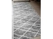 Synthetic runner carpet Sonata 22033/106 - high quality at the best price in Ukraine