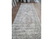 Поліестеровий килим TEMPO 117AA CREAM/BEIGE - Висока якість за найкращою ціною в Україні - зображення 3.