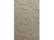 Fitted carpet for home pl 54-335 - high quality at the best price in Ukraine