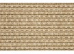 Pileless fitted carpet African Rhythm 27 - high quality at the best price in Ukraine