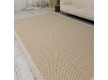 Napless carpet  NATURA B3667B cream - high quality at the best price in Ukraine