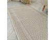 Napless carpet  NATURA B3678A cream - high quality at the best price in Ukraine