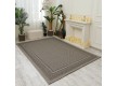 Napless carpet  NATURA B3678A k.beige - high quality at the best price in Ukraine - image 4.