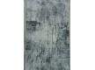 Synthetic runner carpet VELVET 914 Buy at Kilimove Misto online store Synthetic runner carpet VELVET 914 - high quality at the best price in Ukraine