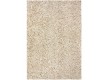 Children carpet Shaggy Delux 8000/11 beige - high quality at the best price in Ukraine - image 3.