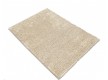 Children carpet Shaggy Delux 8000/11 beige - high quality at the best price in Ukraine