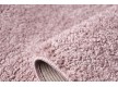 Shaggy carpet Fantasy 12500/75 - high quality at the best price in Ukraine - image 3.