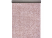 Shaggy runner carpet Fantasy 12500/75 - high quality at the best price in Ukraine