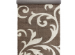 Shaggy runner carpet Fantasy 12516-98 - high quality at the best price in Ukraine