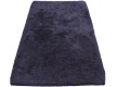Carpet for bathroom Banio 5237 grey - high quality at the best price in Ukraine