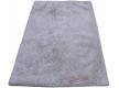 Carpet for bathroom Banio 5237 lt.grey - high quality at the best price in Ukraine
