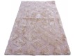 Carpet for bathroom Banio 5719 lt.beige - high quality at the best price in Ukraine