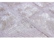 Carpet for bathroom Banio 5719 lt.grey - high quality at the best price in Ukraine - image 3.