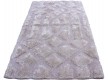 Carpet for bathroom Banio 5719 lt.grey - high quality at the best price in Ukraine