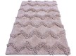Carpet for bathroom Banio 5722 lt.beige - high quality at the best price in Ukraine