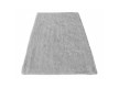 Carpet for bathroom Bath Mat 16286A white - high quality at the best price in Ukraine