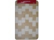 Коврик для ванной MAXIMUS BORNOVA beige - высокое качество по лучшей цене в Украине