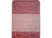 Carpet for bathroom Sariyer Dusty Rose - high quality at the best price in Ukraine