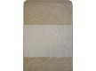 Carpet for bathroom Sile Beige - high quality at the best price in Ukraine