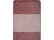 Carpet for bathroom Sile Dusty Rose - high quality at the best price in Ukraine