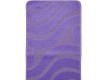 Carpet for bathroom Symphony Lilac - high quality at the best price in Ukraine