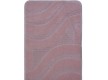 Carpet for bathroom Symphony Pink - high quality at the best price in Ukraine