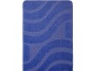 Carpet for bathroom Symphony Blue - high quality at the best price in Ukraine
