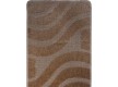 Carpet for bathroom Symphony Light Brown - high quality at the best price in Ukraine