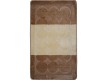 Carpet for bathroom Edremit Light Brown - high quality at the best price in Ukraine