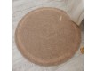 Коврик для ванной SUPER INSIDE 5246 New beige - высокое качество по лучшей цене в Украине - изображение 6.