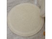 Коврик для ванной SUPER INSIDE 5246 New cream - высокое качество по лучшей цене в Украине - изображение 4.