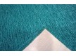 Carpet for the bathroom Laos 0084 - high quality at the best price in Ukraine - image 3.