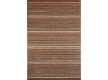 Carpet for the bathroom Laos 137 - high quality at the best price in Ukraine