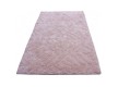 Carpet for bathroom Indian Handmade Lime RIS-BTH-5229 Beige - high quality at the best price in Ukraine