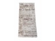 carpet Mega 2701b cream - high quality at the best price in Ukraine