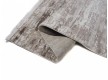 carpet Mega 2701b cream - high quality at the best price in Ukraine - image 2.