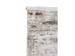carpet Mega 2701b cream - high quality at the best price in Ukraine - image 4.