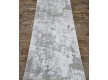 Синтетическая ковровая дорожка MONO F031B CREAM / GREY - высокое качество по лучшей цене в Украине