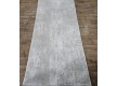 Синтетическая ковровая дорожка MONO F032A BEIGE/CREAM - высокое качество по лучшей цене в Украине