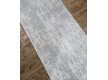 Синтетическая ковровая дорожка MONO F032A BEIGE / GREY - высокое качество по лучшей цене в Украине - изображение 4.