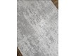 Синтетическая ковровая дорожка MONO F032A BEIGE / GREY - высокое качество по лучшей цене в Украине - изображение 3.