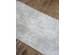 Синтетична килимова доріжка MONO F032A BEIGE/CREAM - Висока якість за найкращою ціною в Україні - зображення 2.
