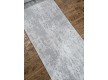 Синтетическая ковровая дорожка MONO F032A BEIGE / GREY - высокое качество по лучшей цене в Украине - изображение 2.