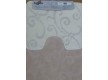 Carpet for bathroom Silver CLT 14 Cream - high quality at the best price in Ukraine - image 2.