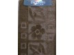 Carpet for bathroom Silver CLT 27 Dark brown - high quality at the best price in Ukraine