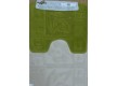 Carpet for bathroom Silver CLT 27 Green - high quality at the best price in Ukraine - image 2.