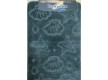 Carpet for bathroom Silver CLT 30 Antrazite - high quality at the best price in Ukraine