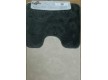 Carpet for bathroom Silver CLT 30 Antrazite - high quality at the best price in Ukraine - image 2.