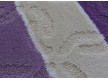 Carpet for bathroom Silver Relana 4 Lilac - high quality at the best price in Ukraine - image 3.